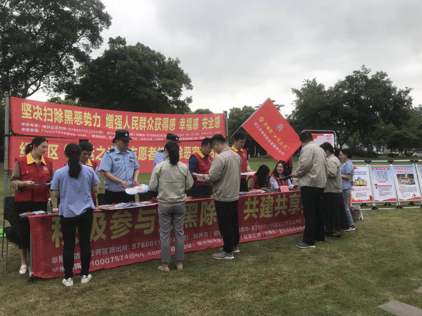 微信图片_20190521125722.jpg