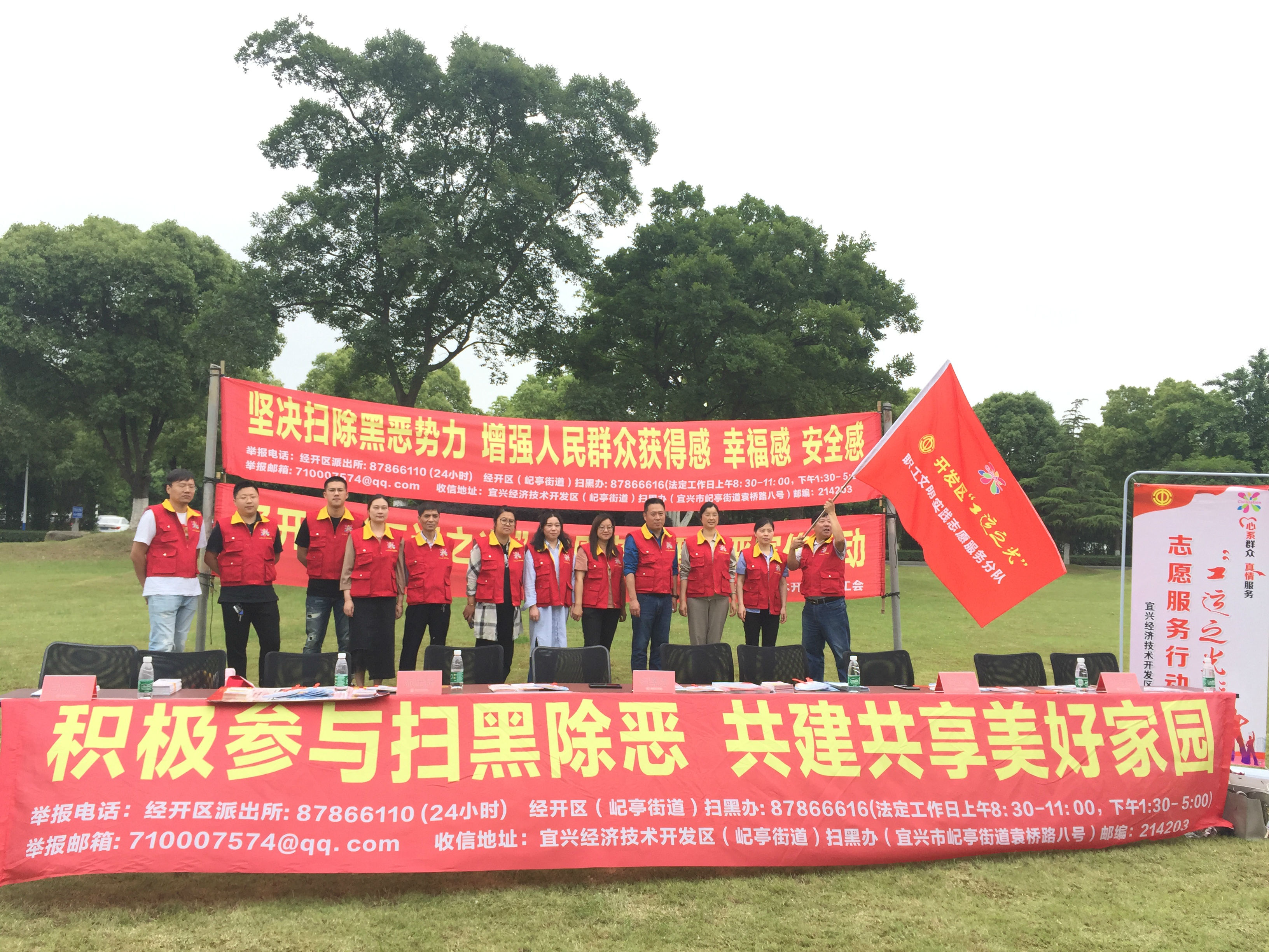 微信图片_20190521125728.jpg